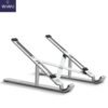 WIWU-Laptop-Stand-S400-in-BD